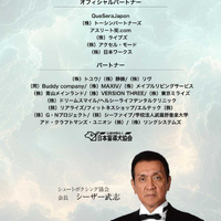 画像234
