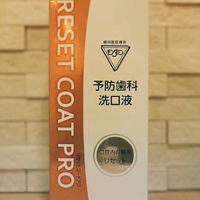 画像253