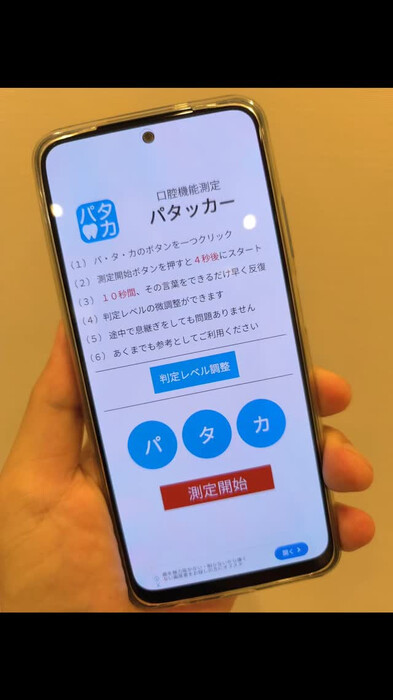 画像300