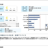 画像314