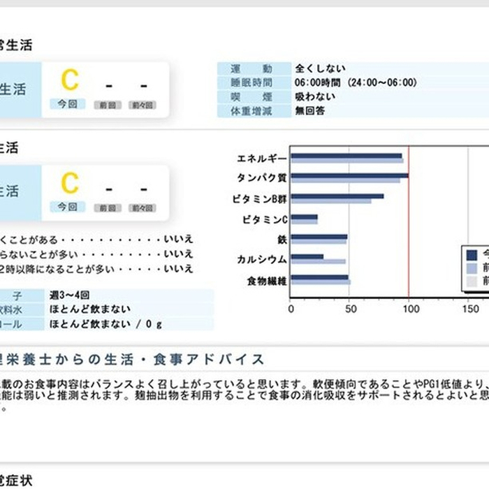 画像314