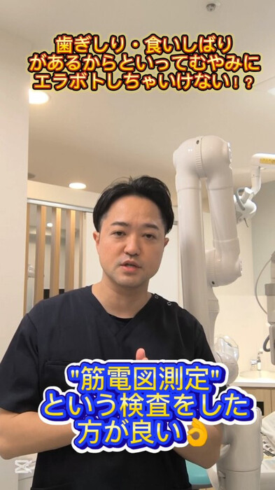 画像361