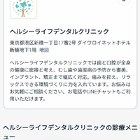 画像397