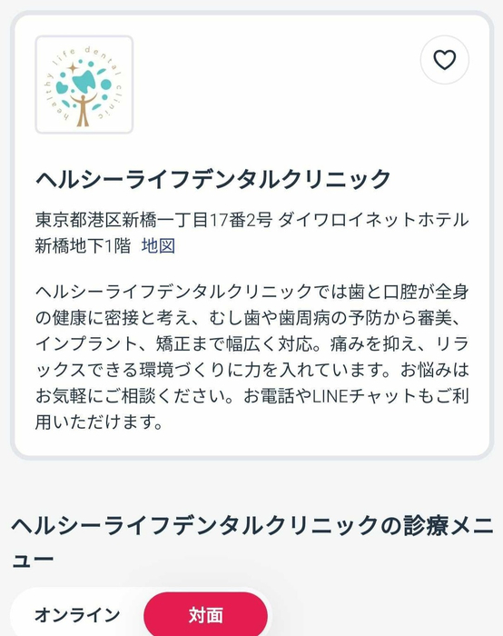 画像397