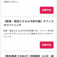 画像398