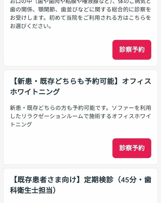 画像398
