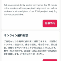 画像399