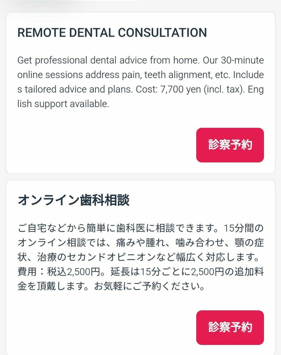 画像399